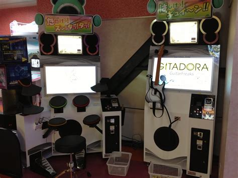 GITADORA .